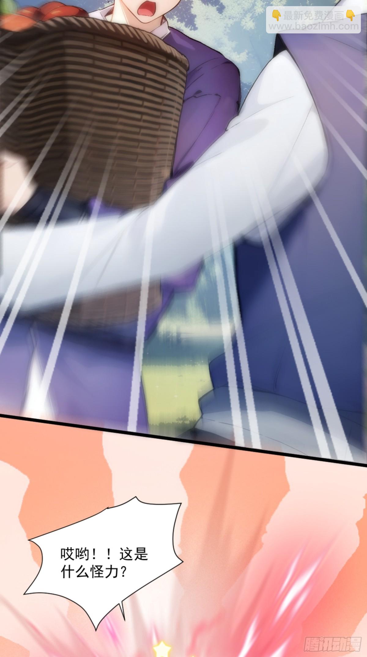 07  深藏不露的实力！(1/2)-第7话