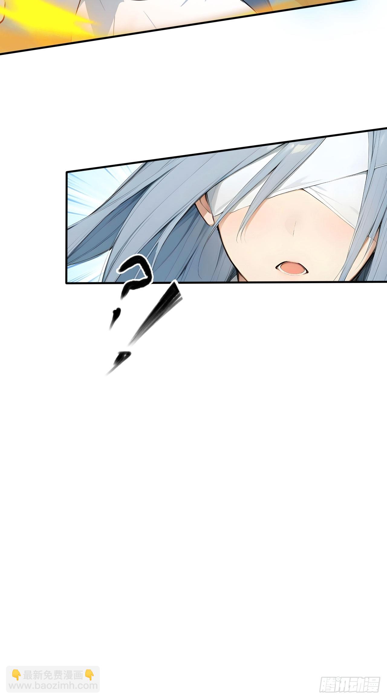 71   毁坏的艺术品-第71话