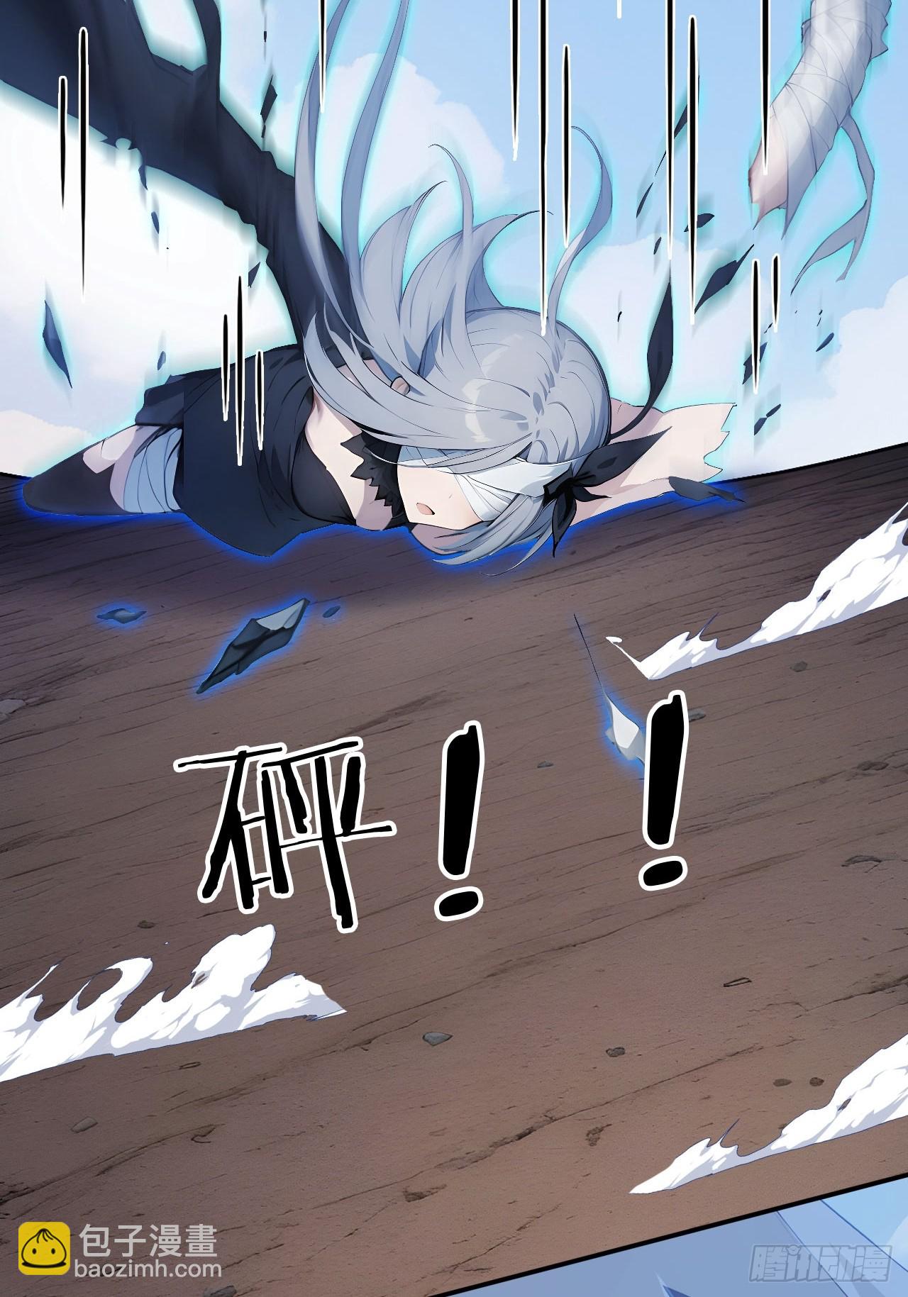 71   毁坏的艺术品-第71话