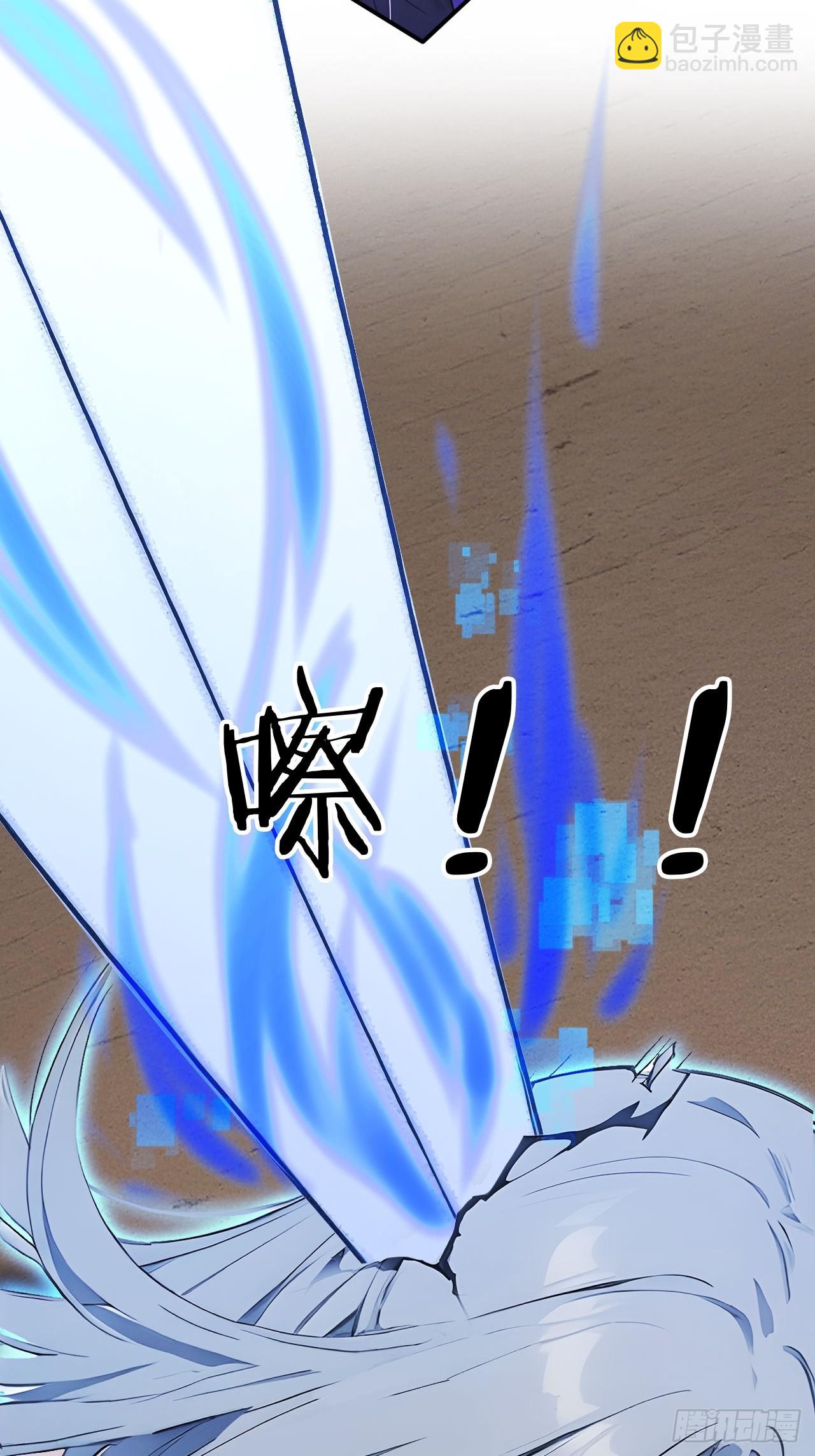 71   毁坏的艺术品-第71话