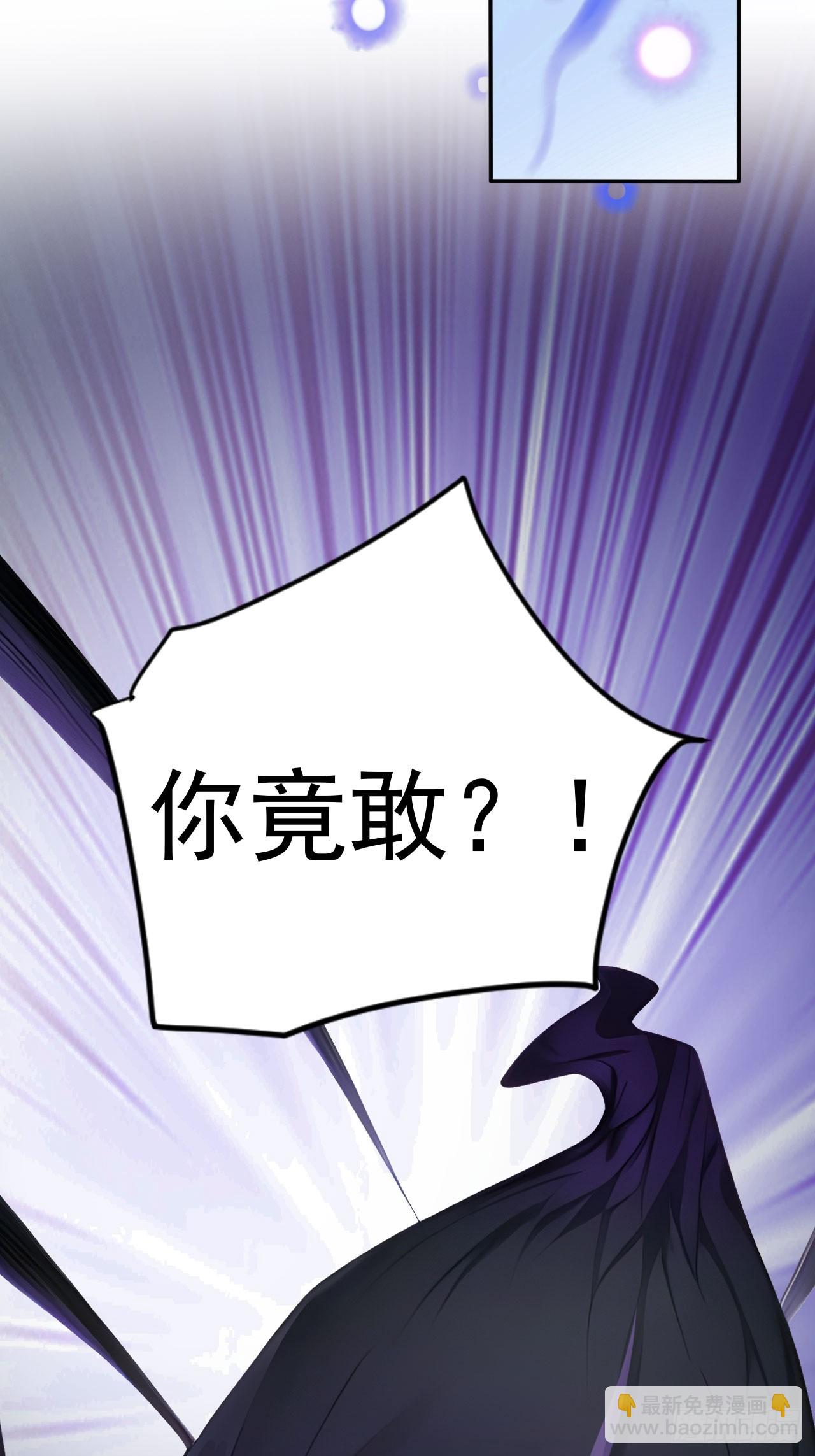 71   毁坏的艺术品-第71话