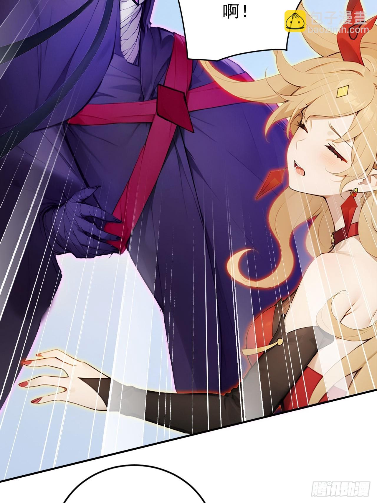 71   毁坏的艺术品-第71话