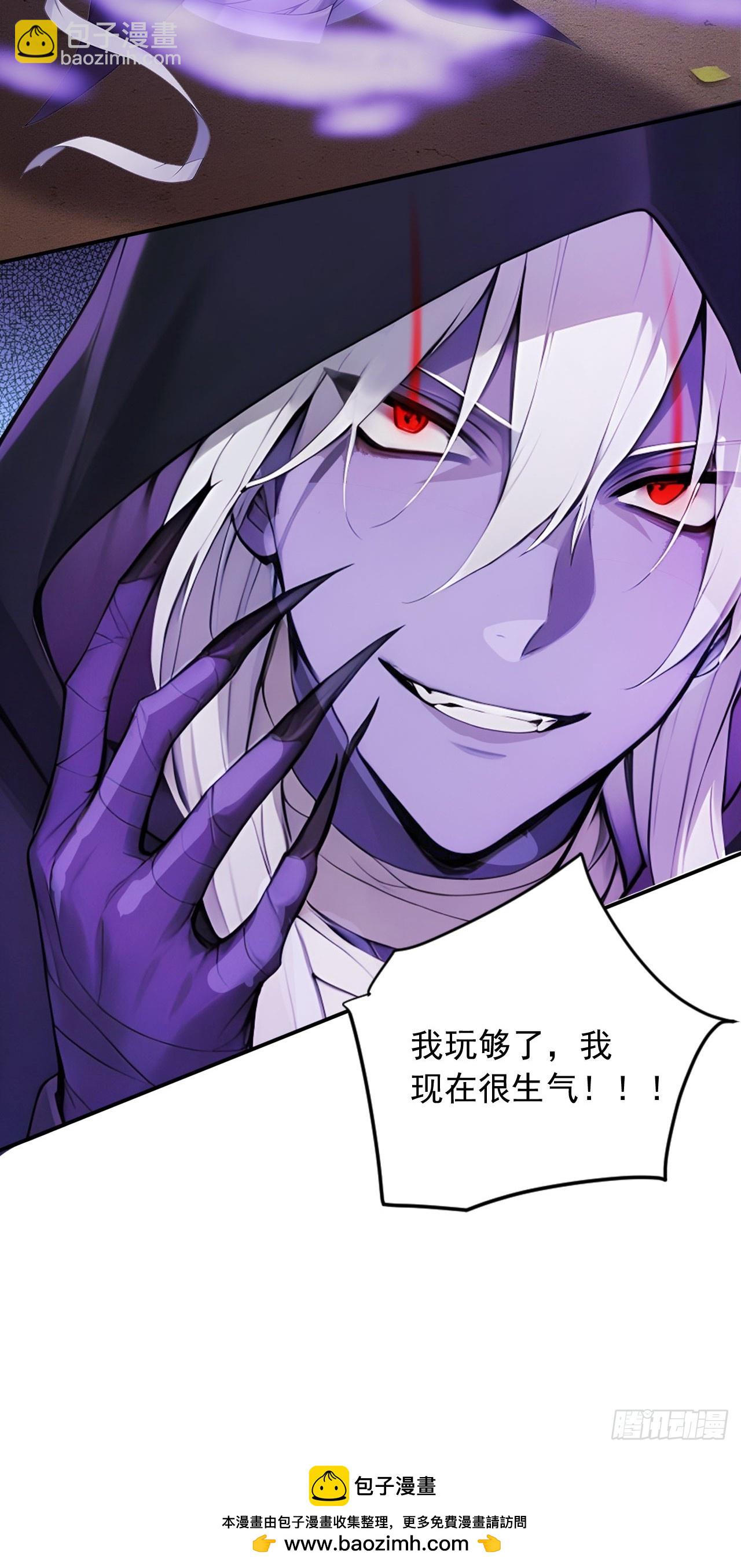 71   毁坏的艺术品-第71话