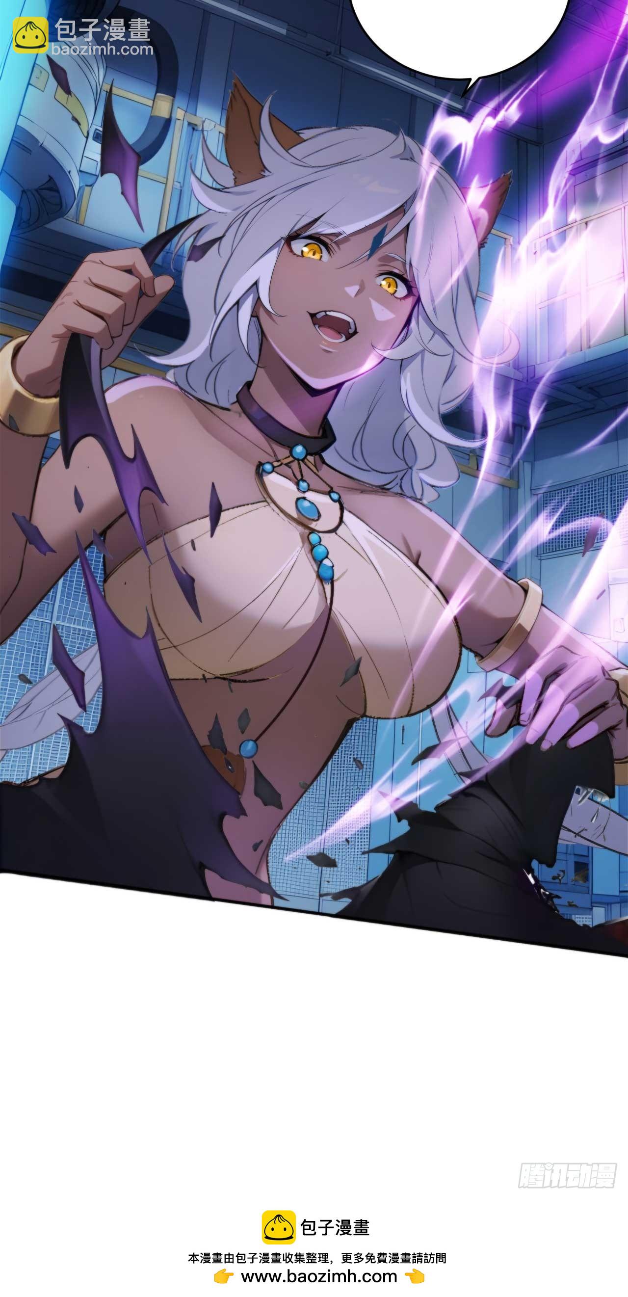 73    抢救-第73话