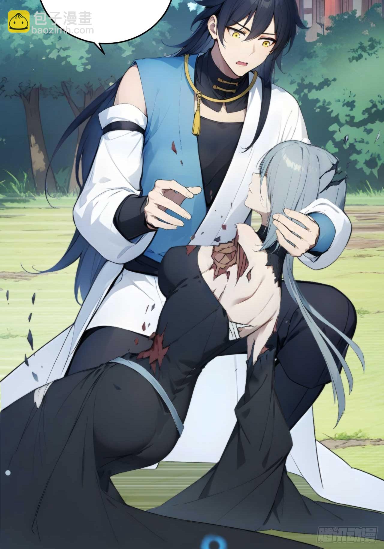 73    抢救-第73话