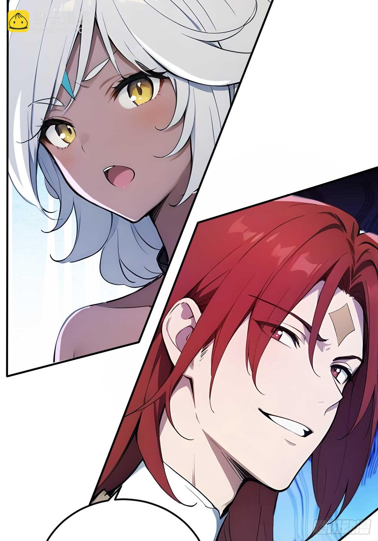 75   耍心计又如何？-第75话