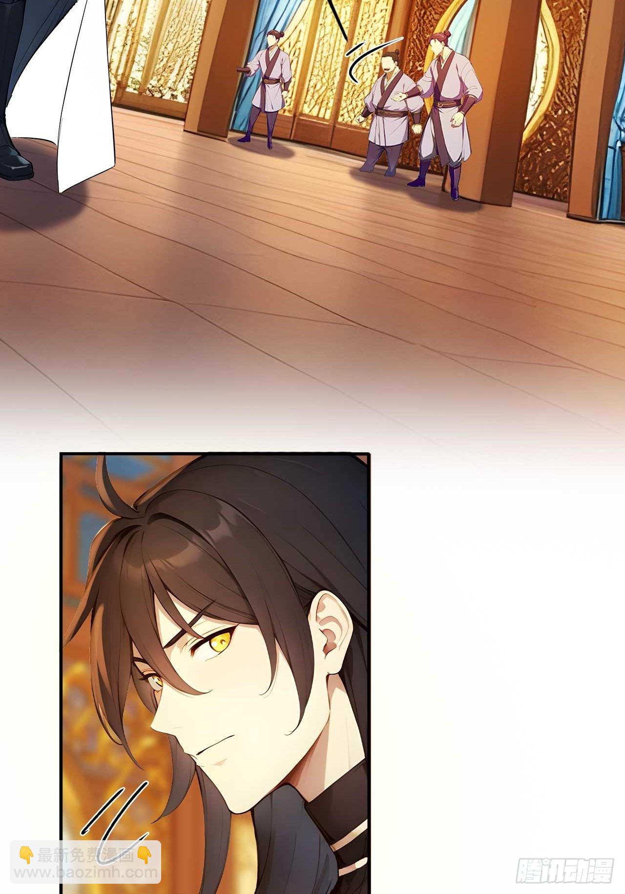 77   和我打一仗！-第77话