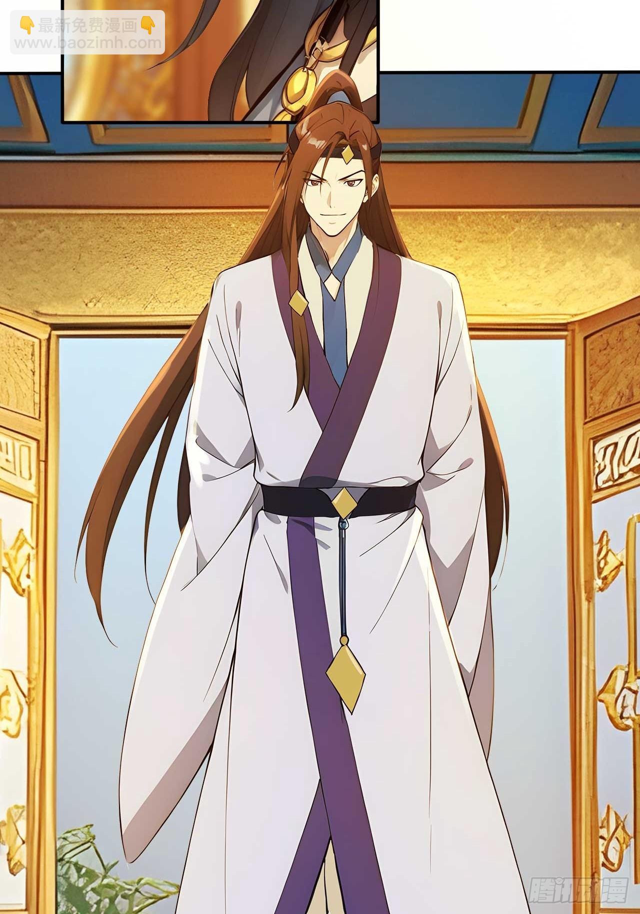 77   和我打一仗！-第77话