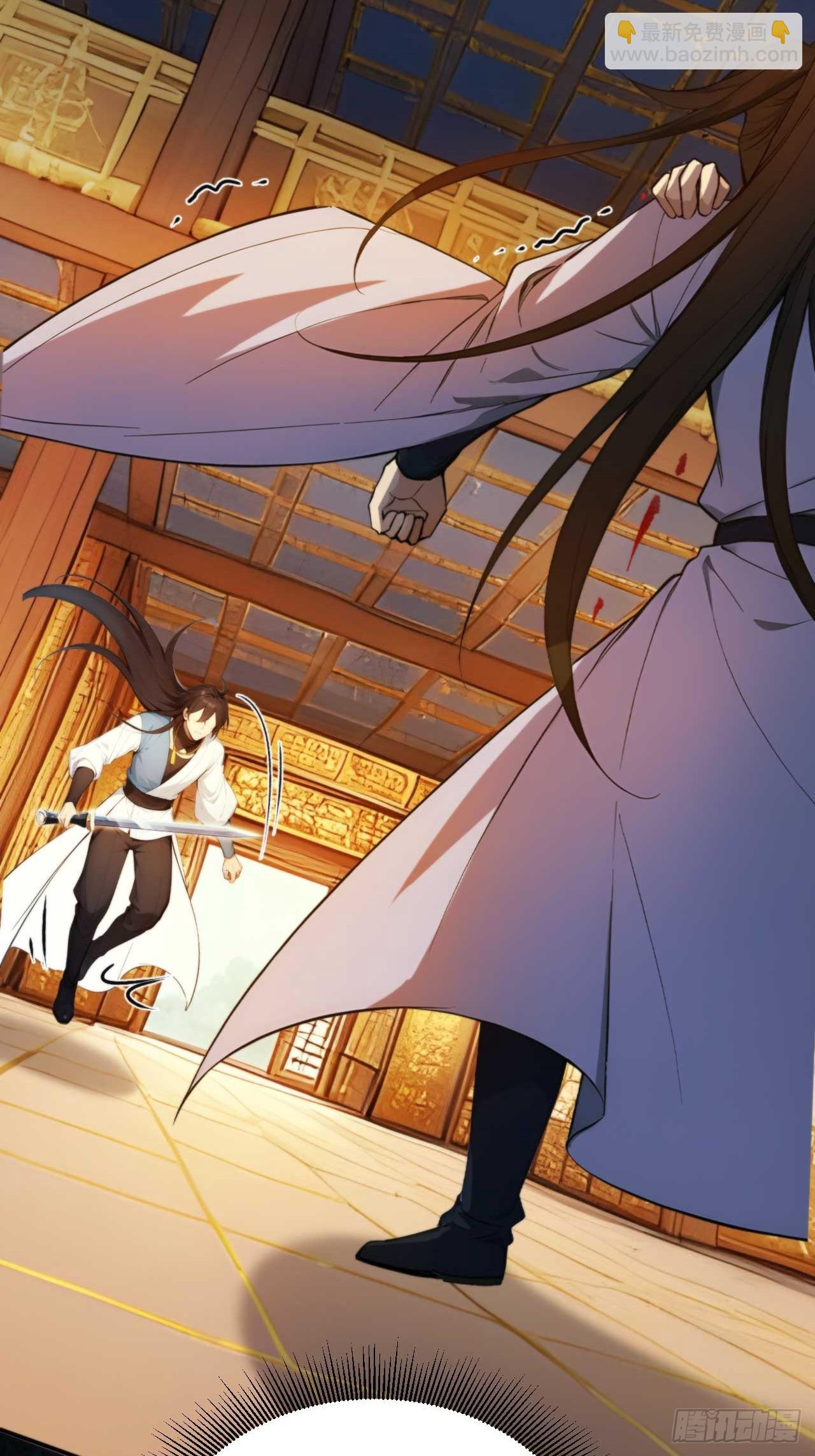 77   和我打一仗！-第77话