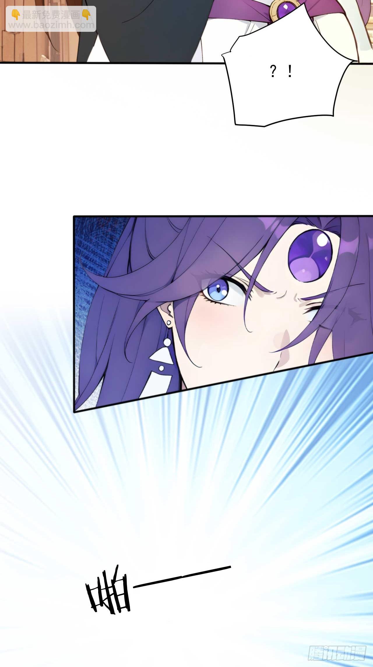 77   和我打一仗！-第77话