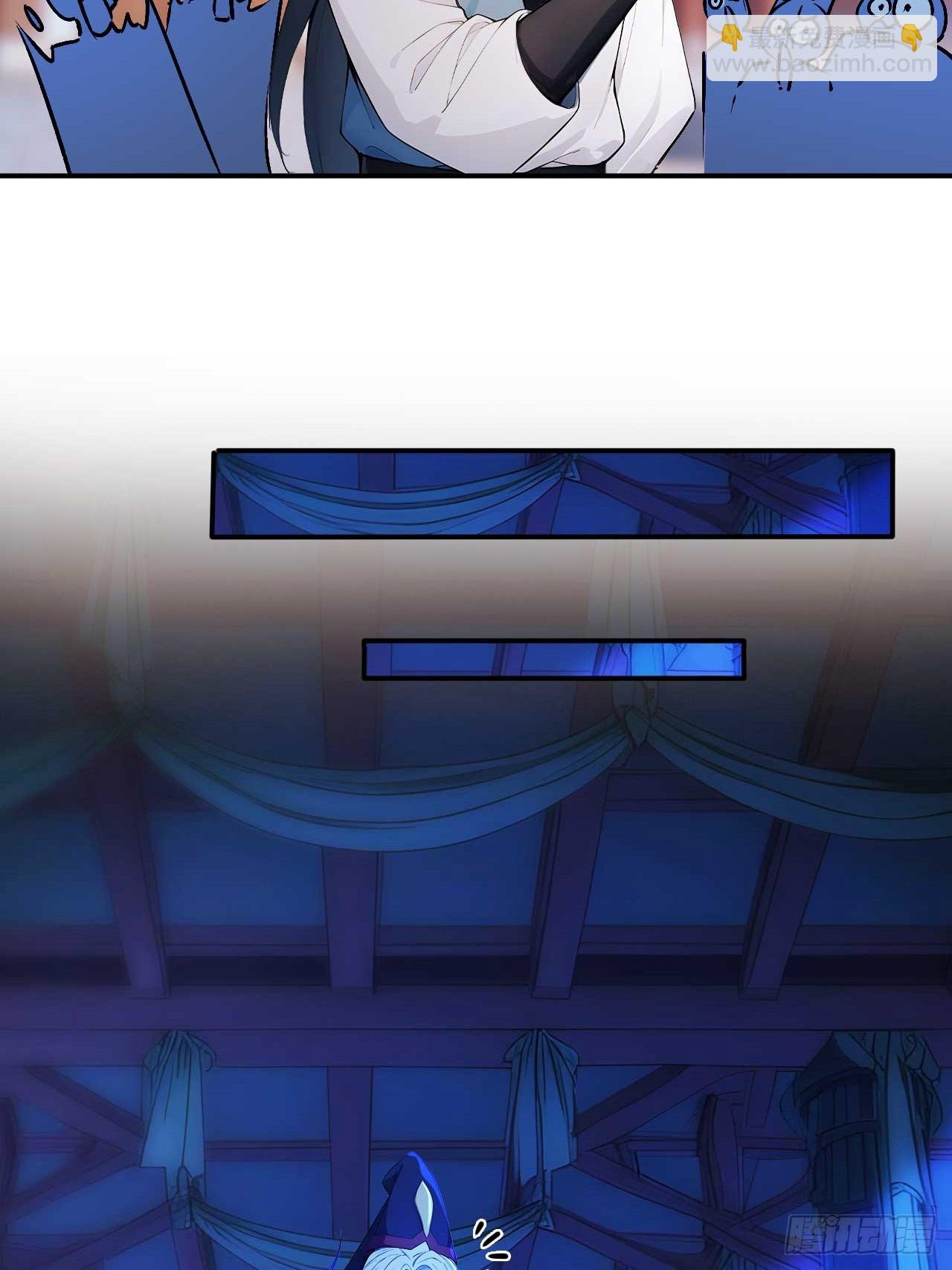 79     地府的规矩-第79话