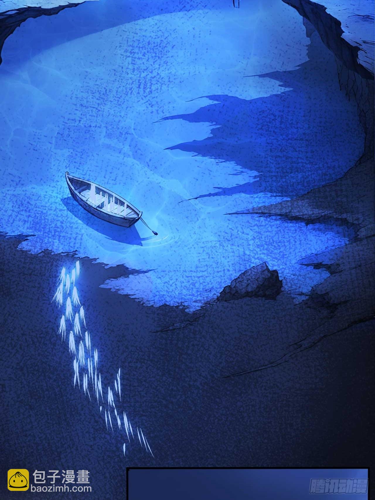 79     地府的规矩-第79话