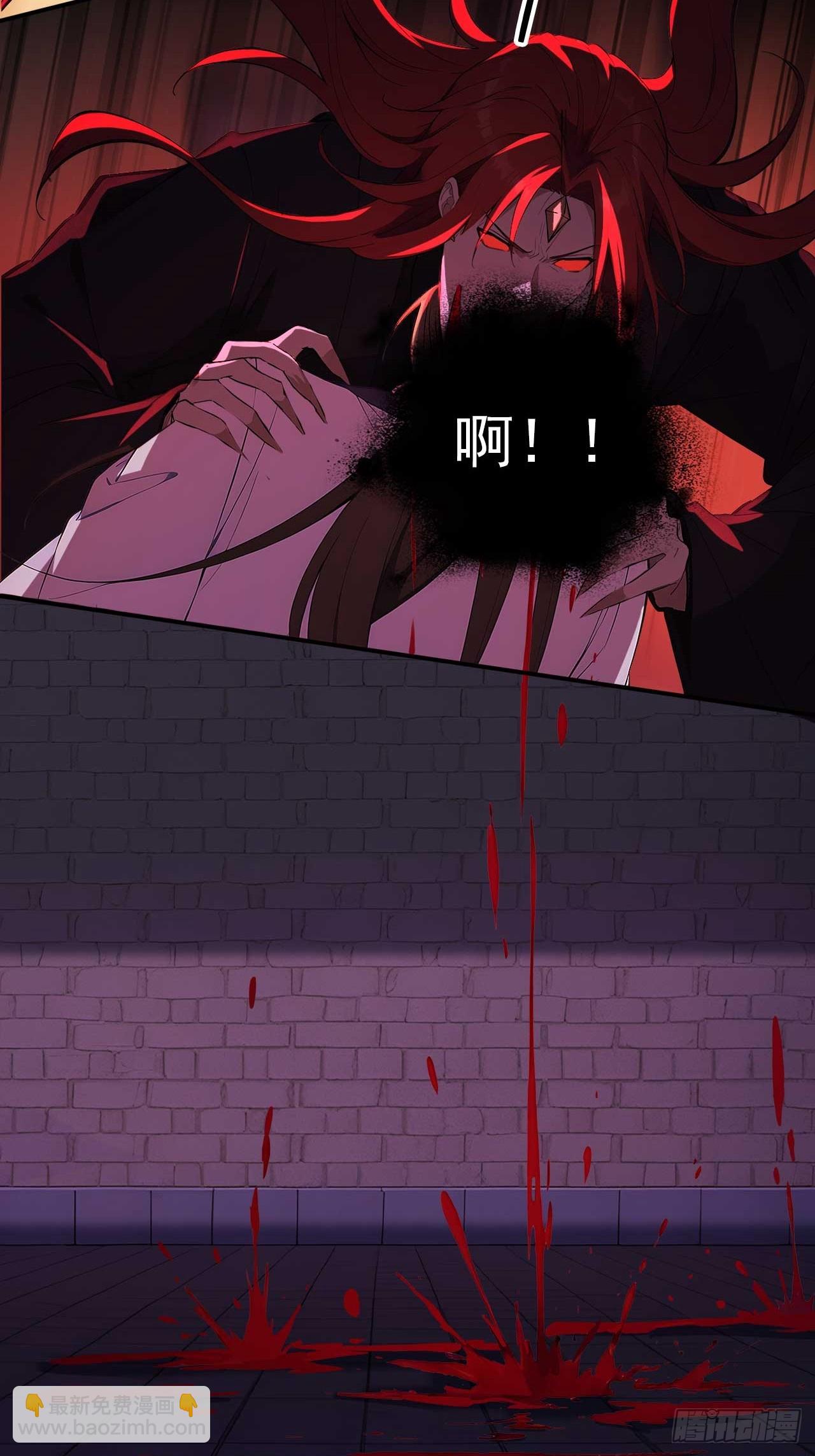 79     地府的规矩-第79话