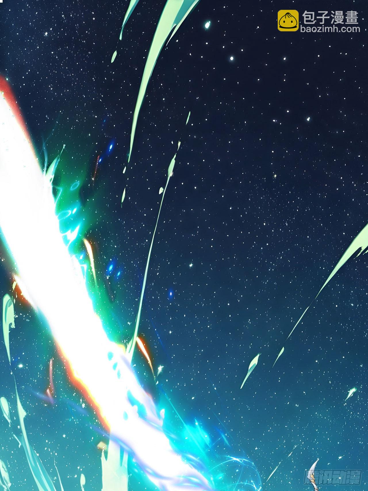 83    和师尊上床？-第83话