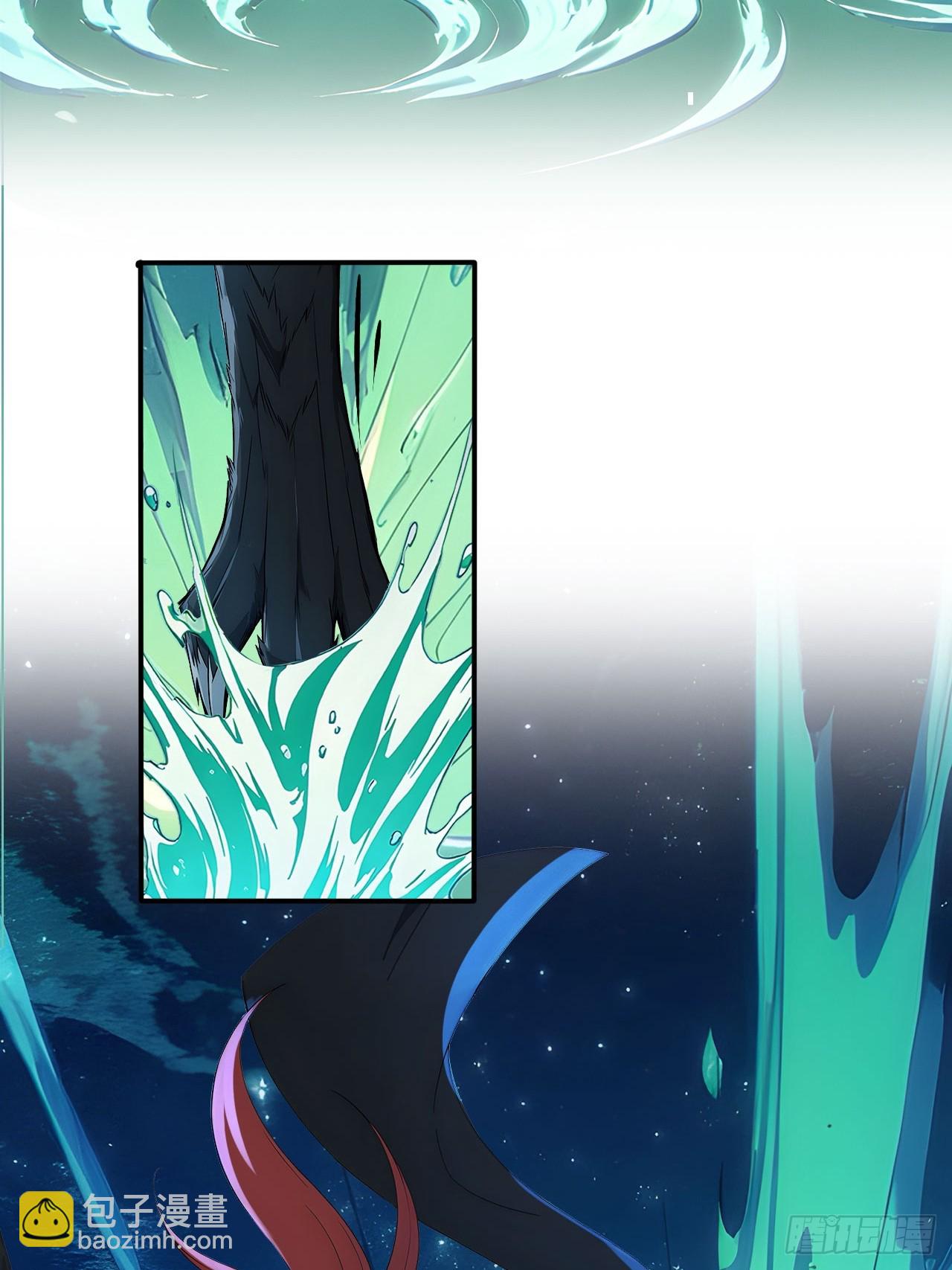 83    和师尊上床？-第83话