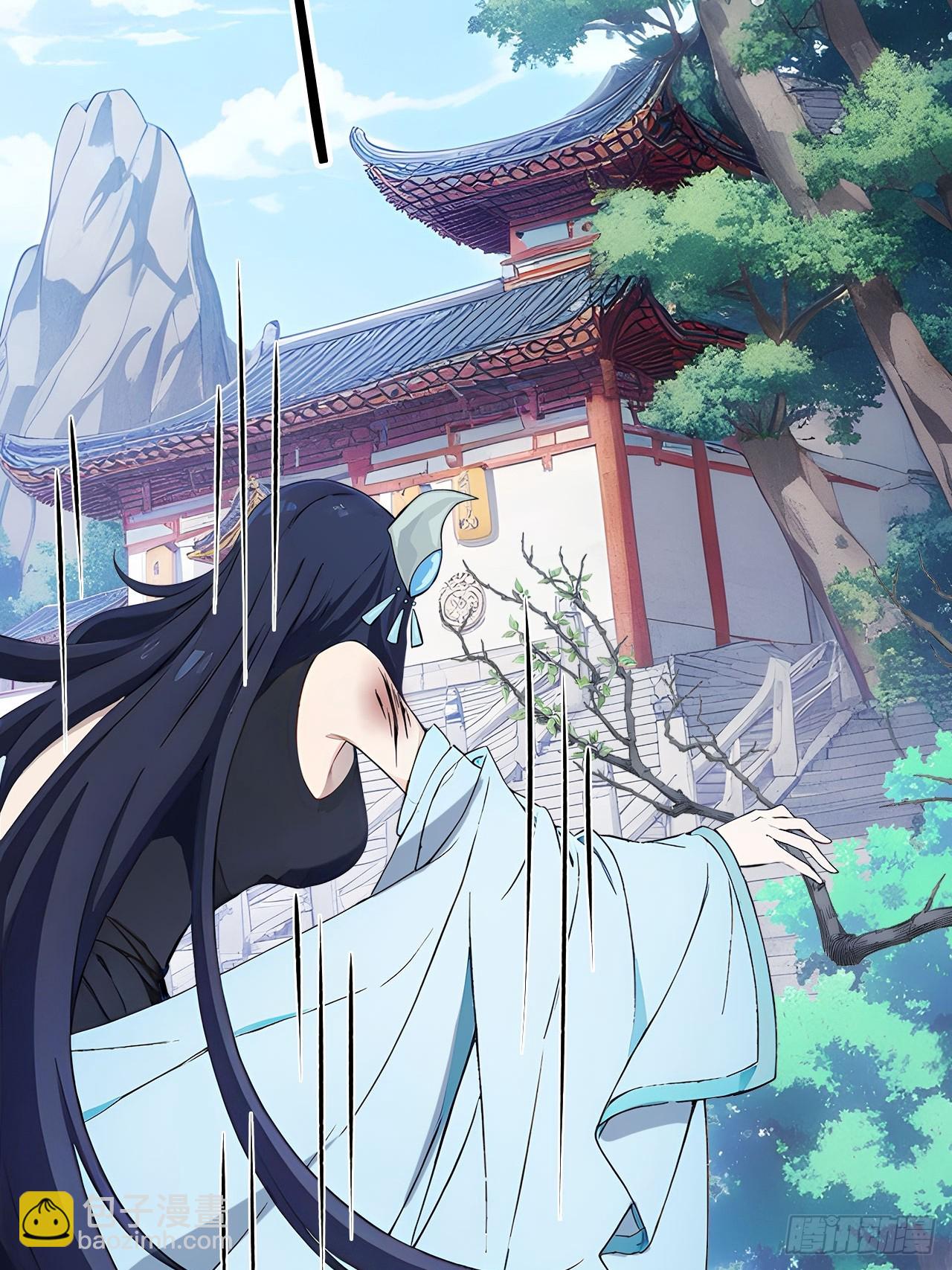 83    和师尊上床？-第83话