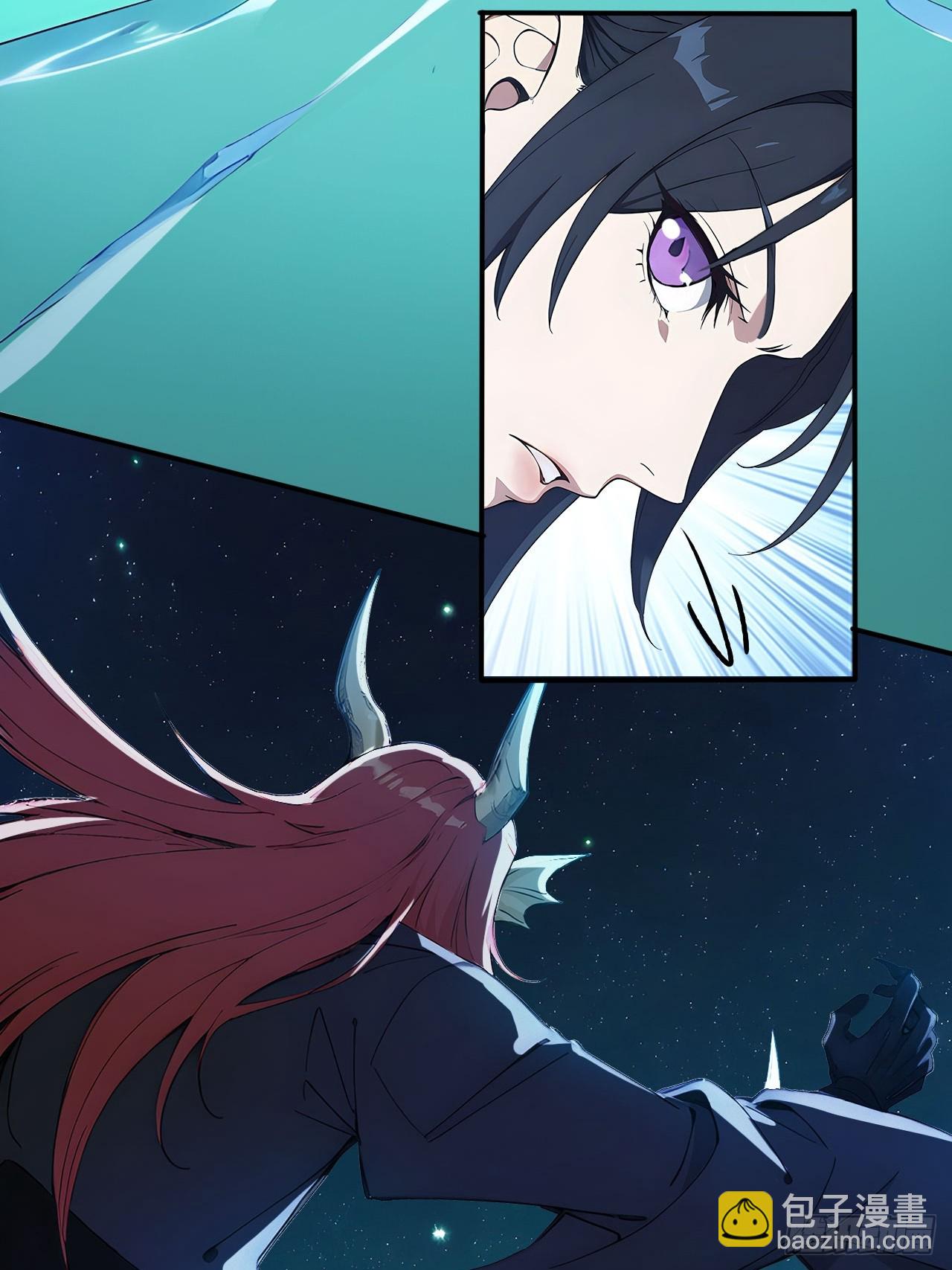 83    和师尊上床？-第83话