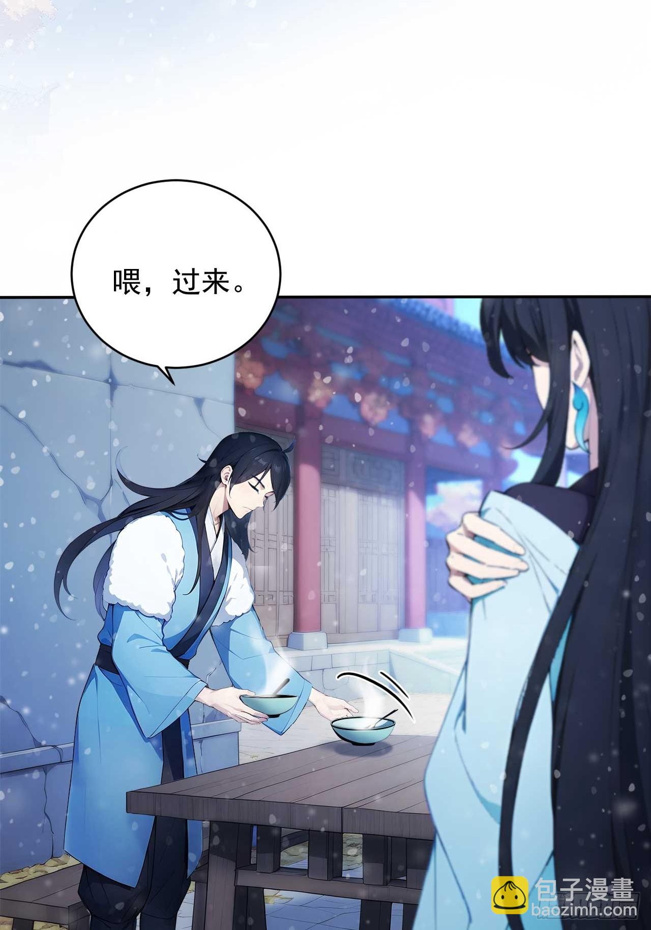 85   宿主的回忆！(1/2)-第85话