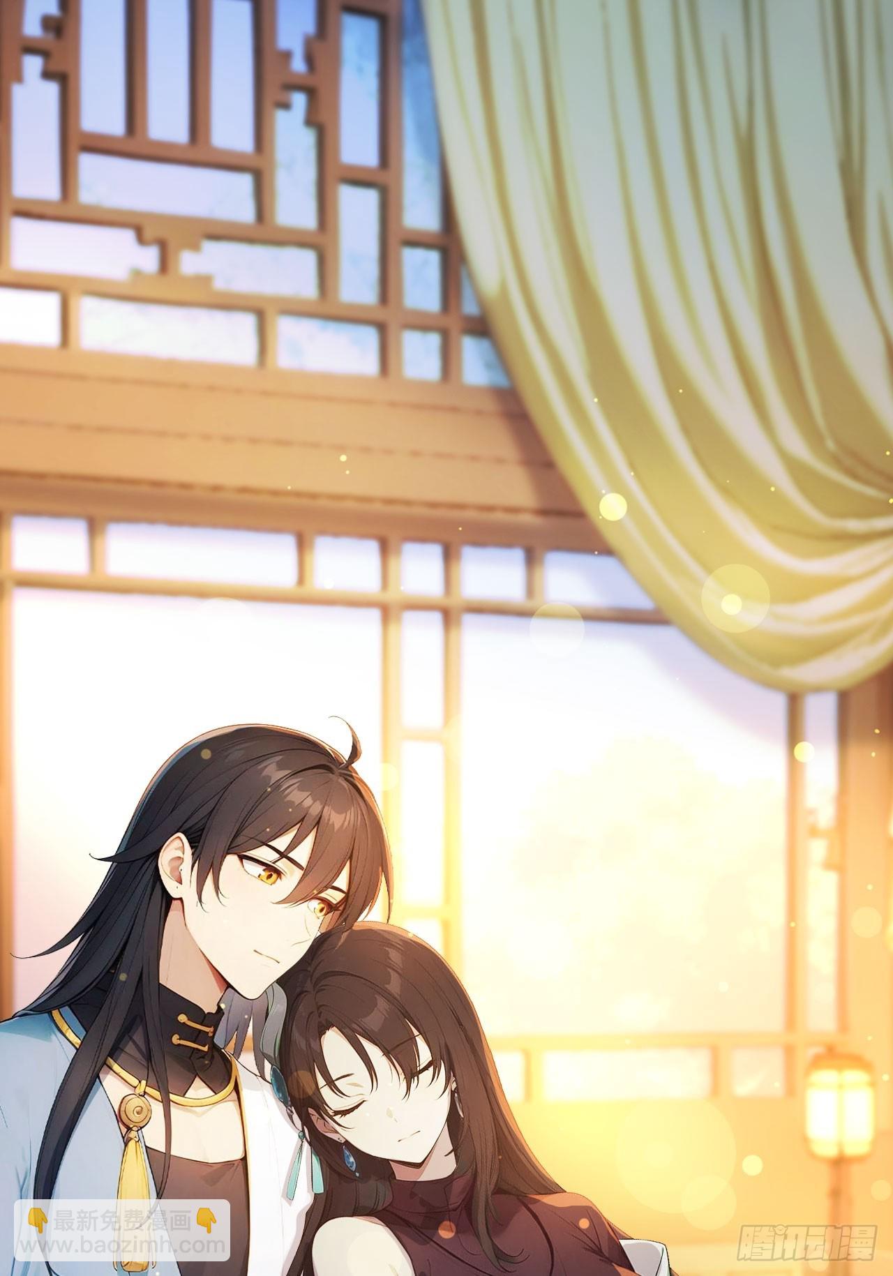 85   宿主的回忆！(1/2)-第85话