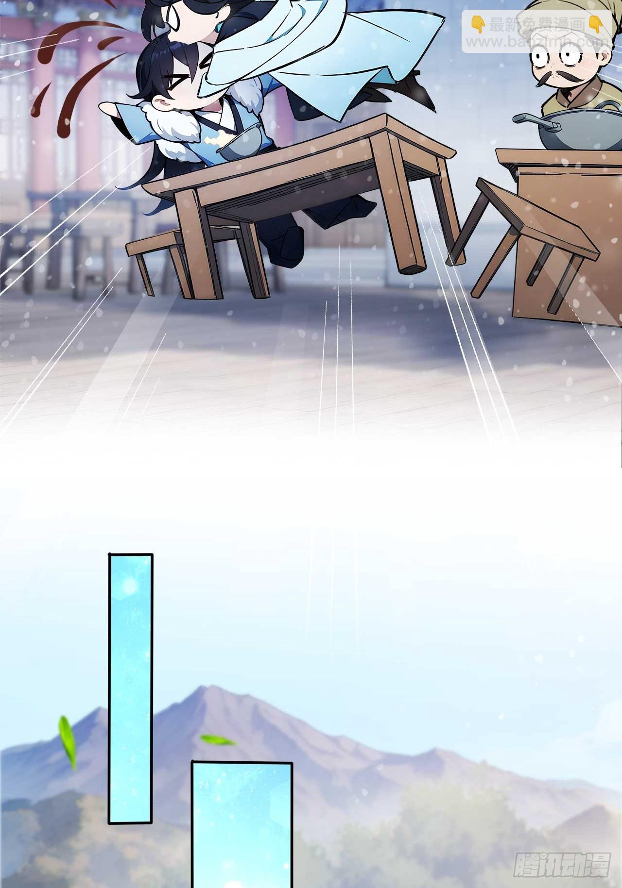 85   宿主的回忆！(1/2)-第85话