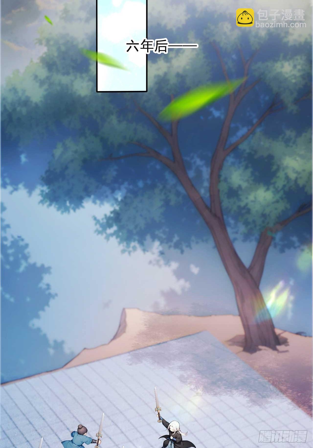 85   宿主的回忆！(1/2)-第85话