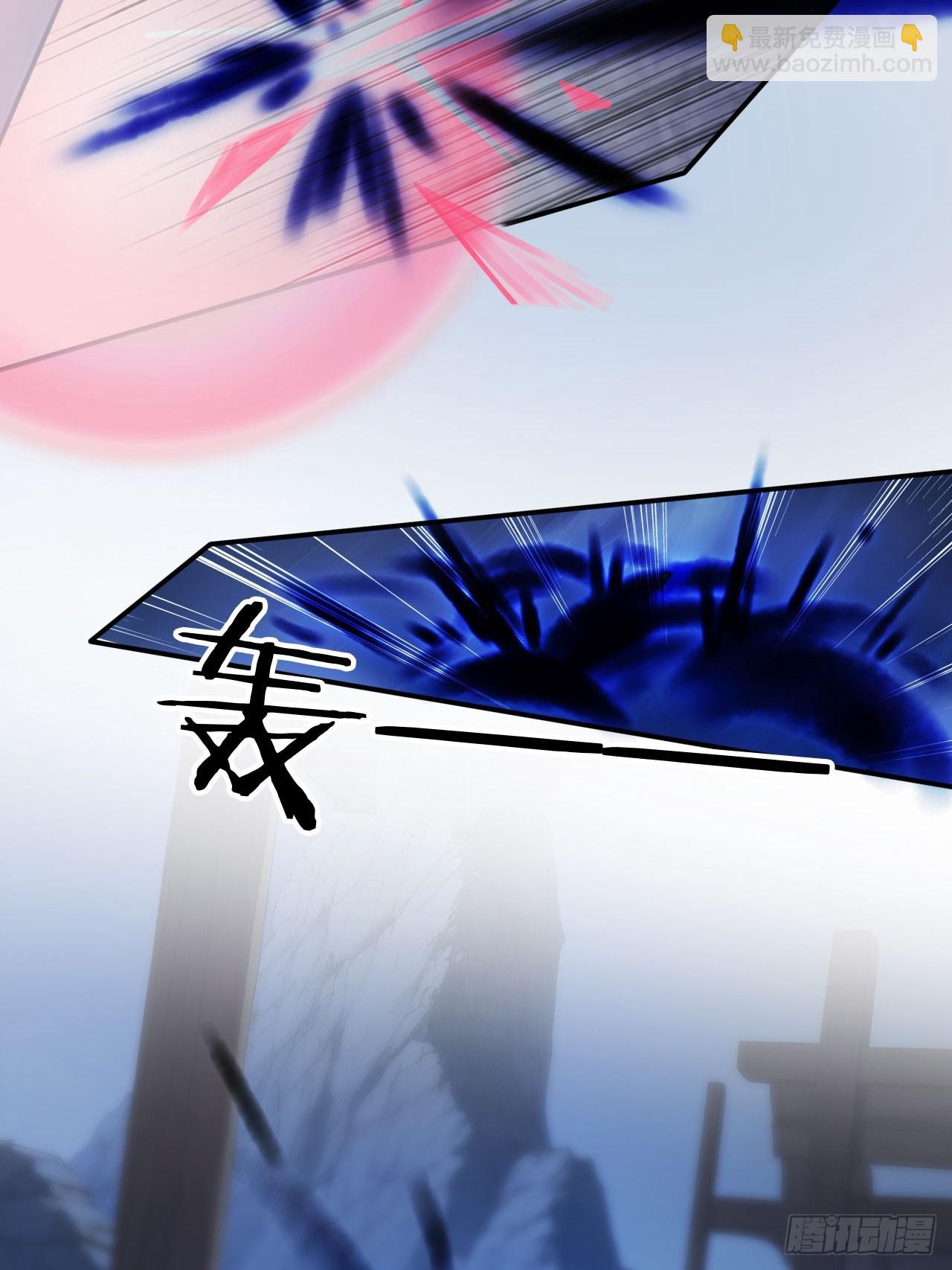 87   他真的好强！(1/2)-第87话