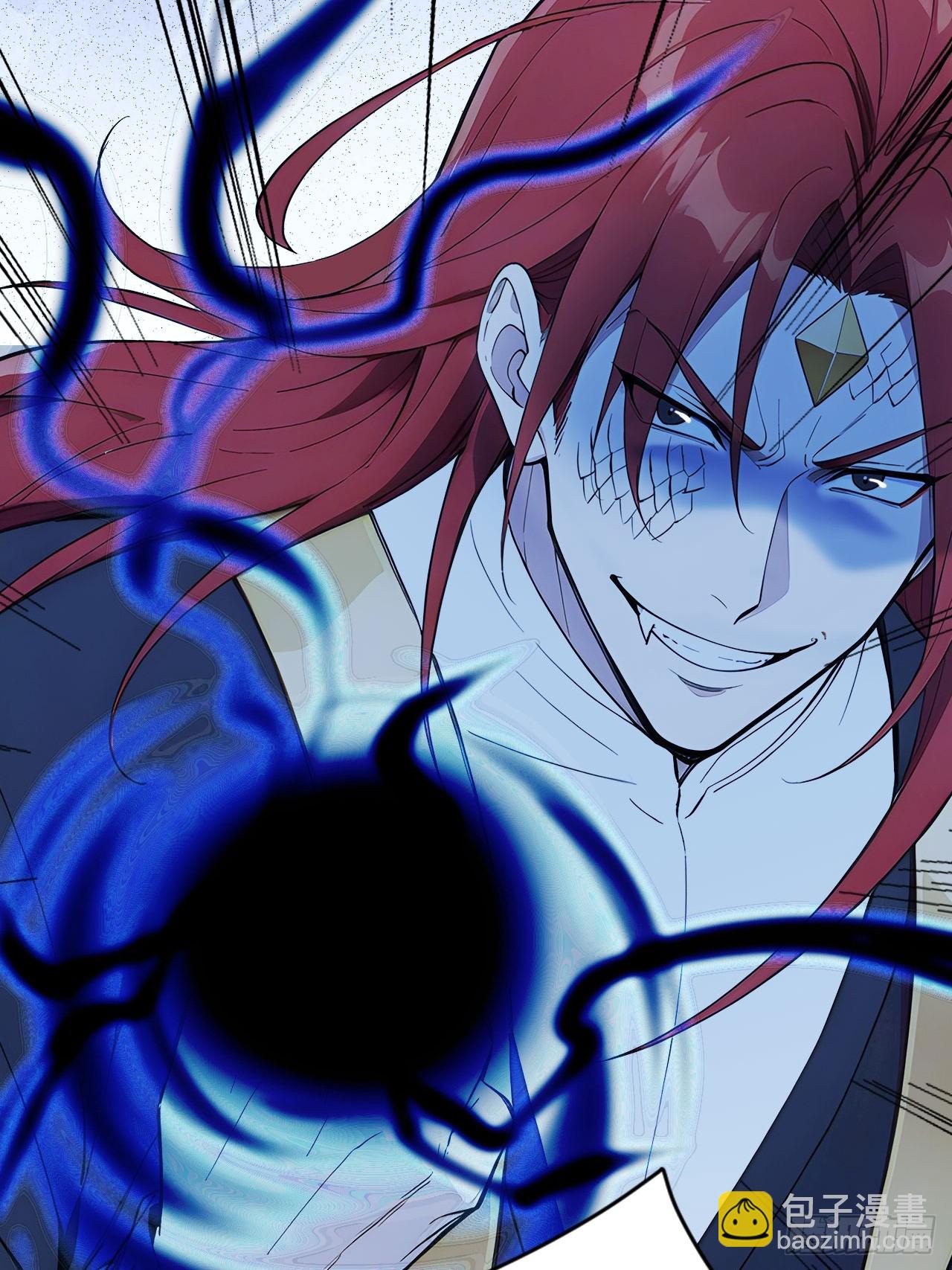 87   他真的好强！(1/2)-第87话