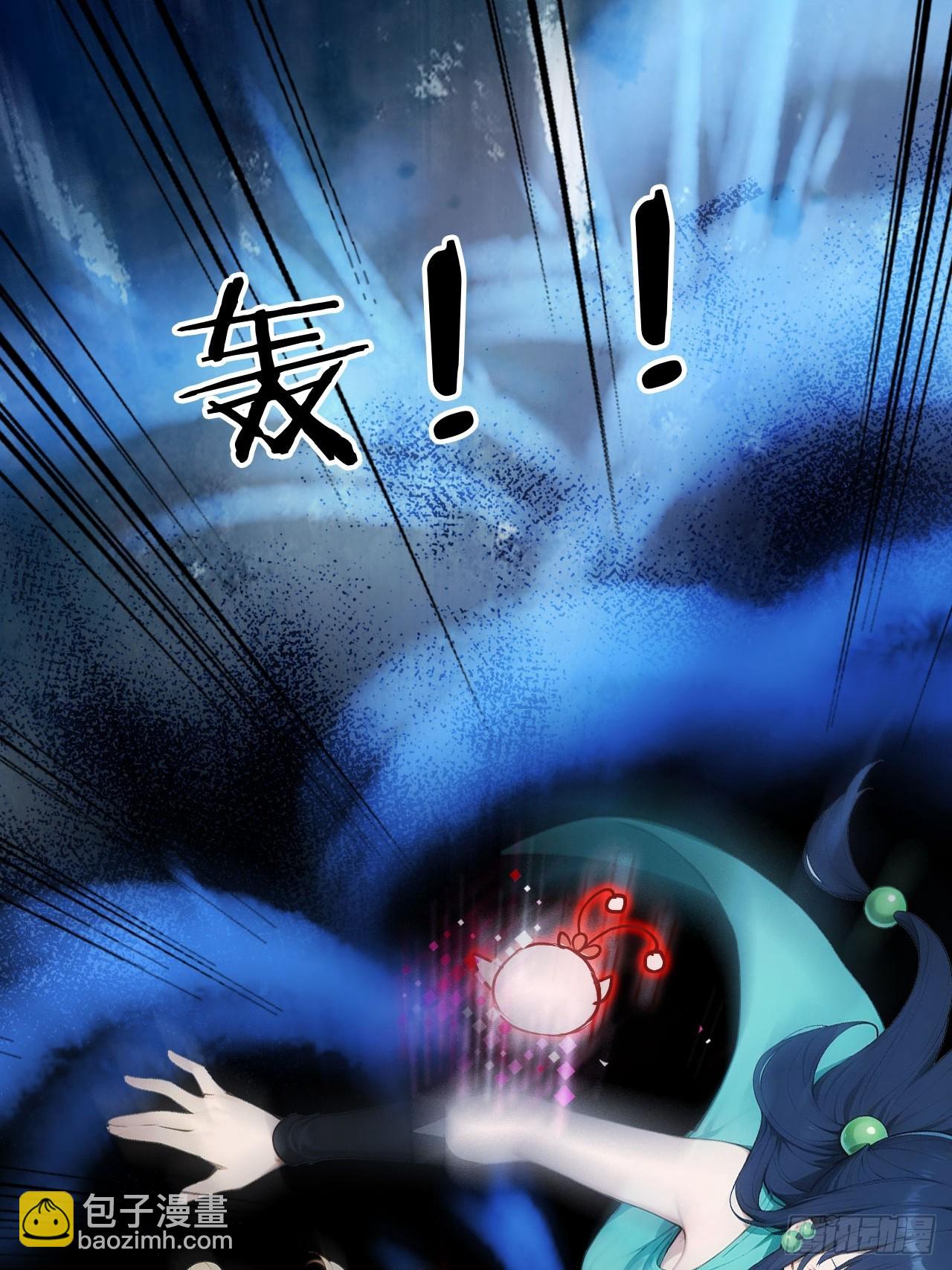 87   他真的好强！(1/2)-第87话