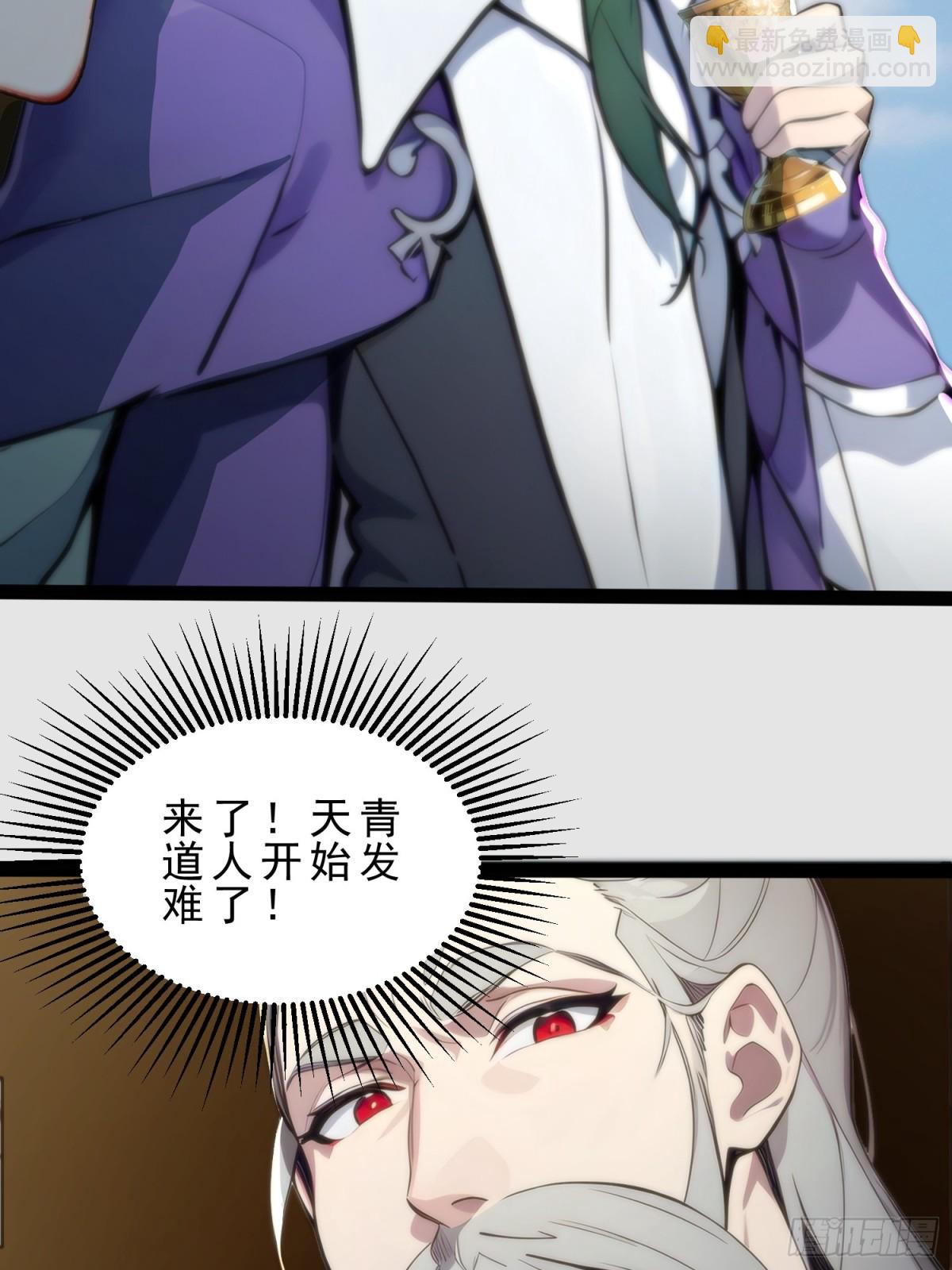 09   长肥好下菜(1/2)-第9话