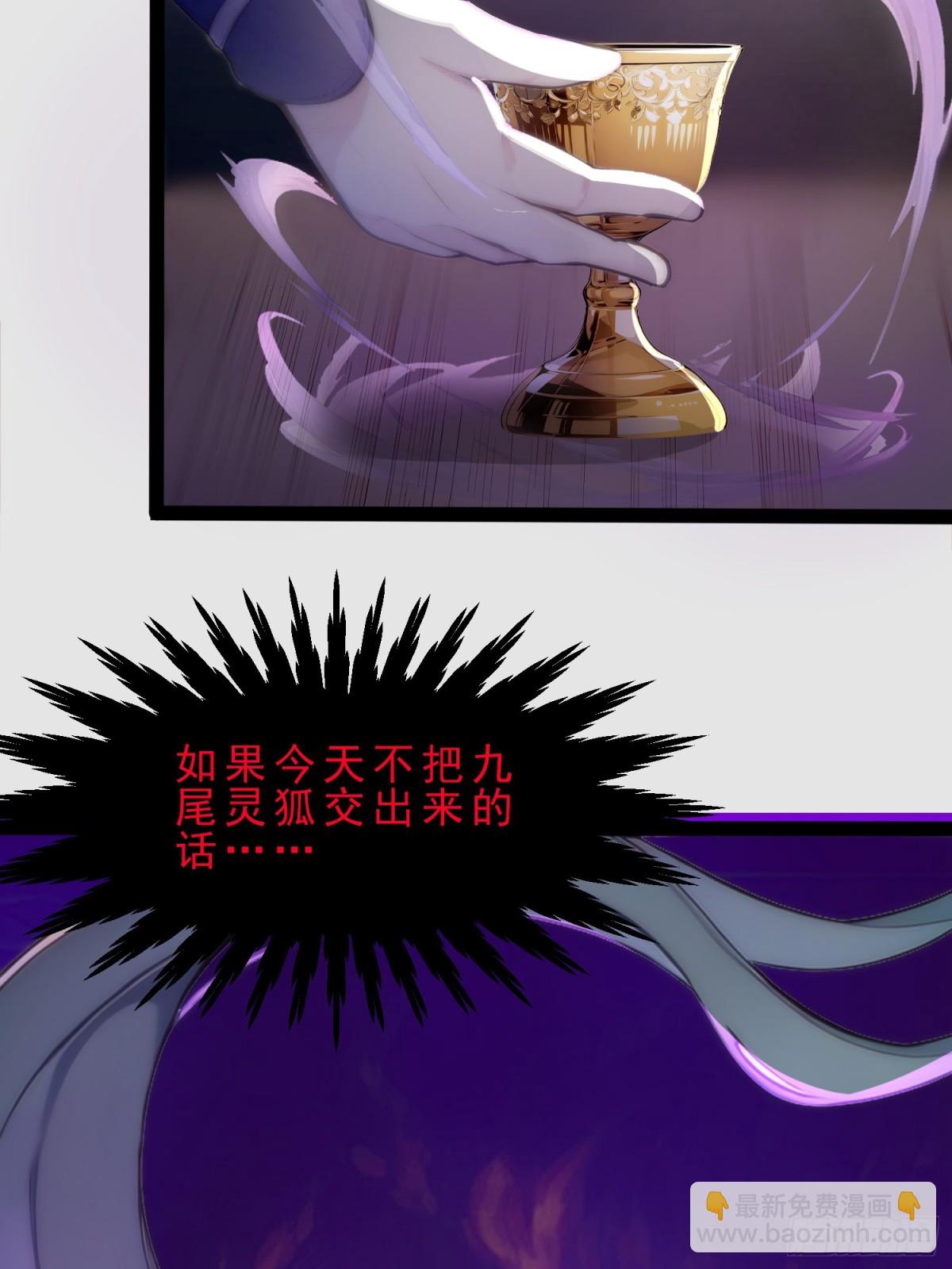 09   长肥好下菜(1/2)-第9话