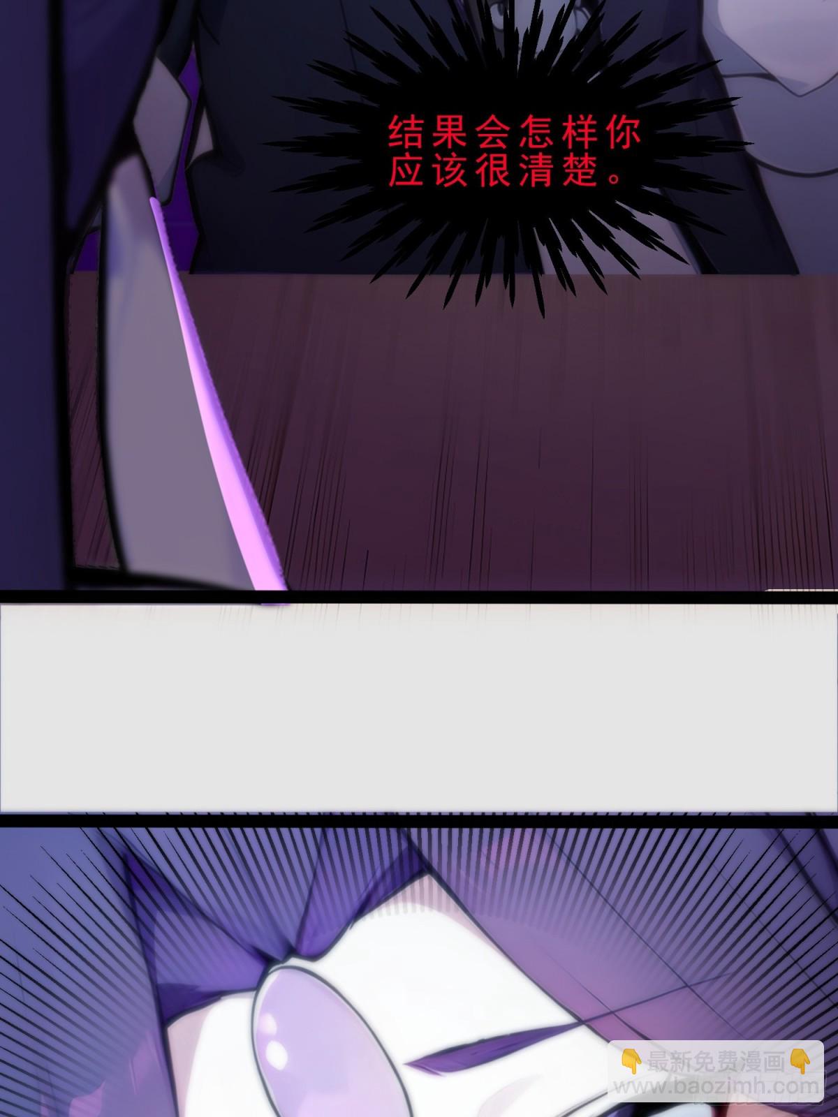 09   长肥好下菜(1/2)-第9话