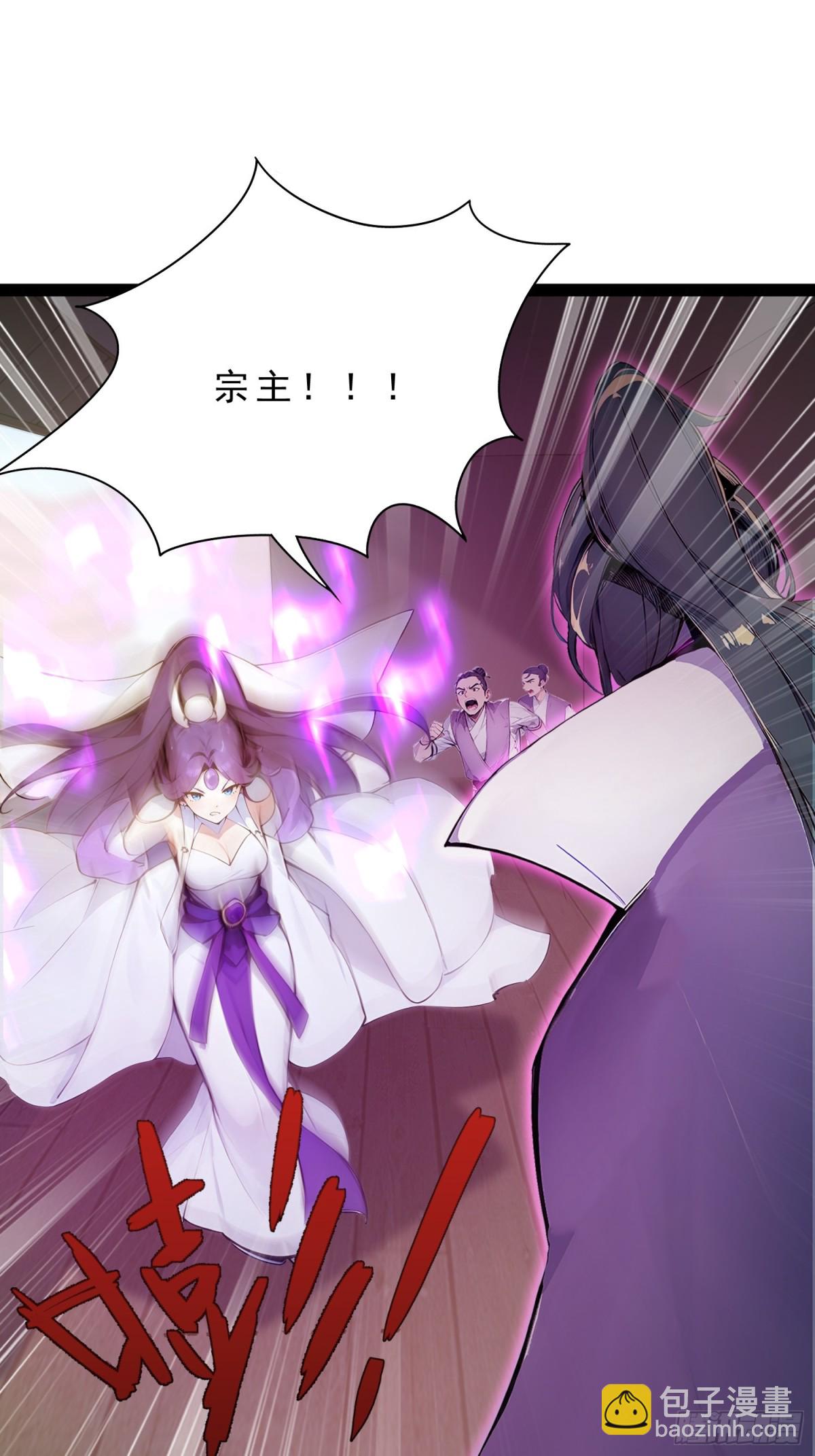 09   长肥好下菜(1/2)-第9话