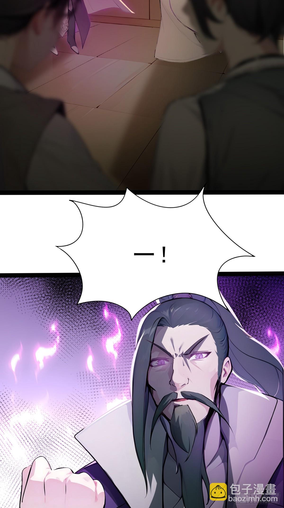 09   长肥好下菜(1/2)-第9话