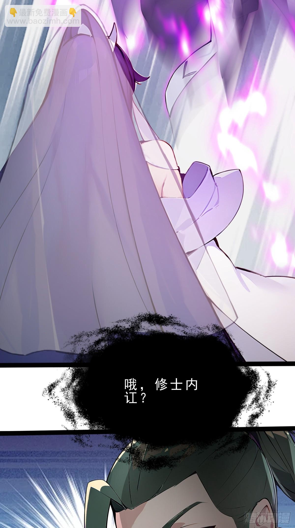 09   长肥好下菜(1/2)-第9话