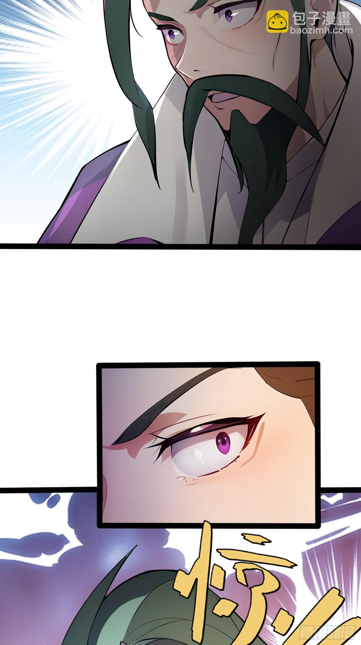 09   长肥好下菜(1/2)-第9话