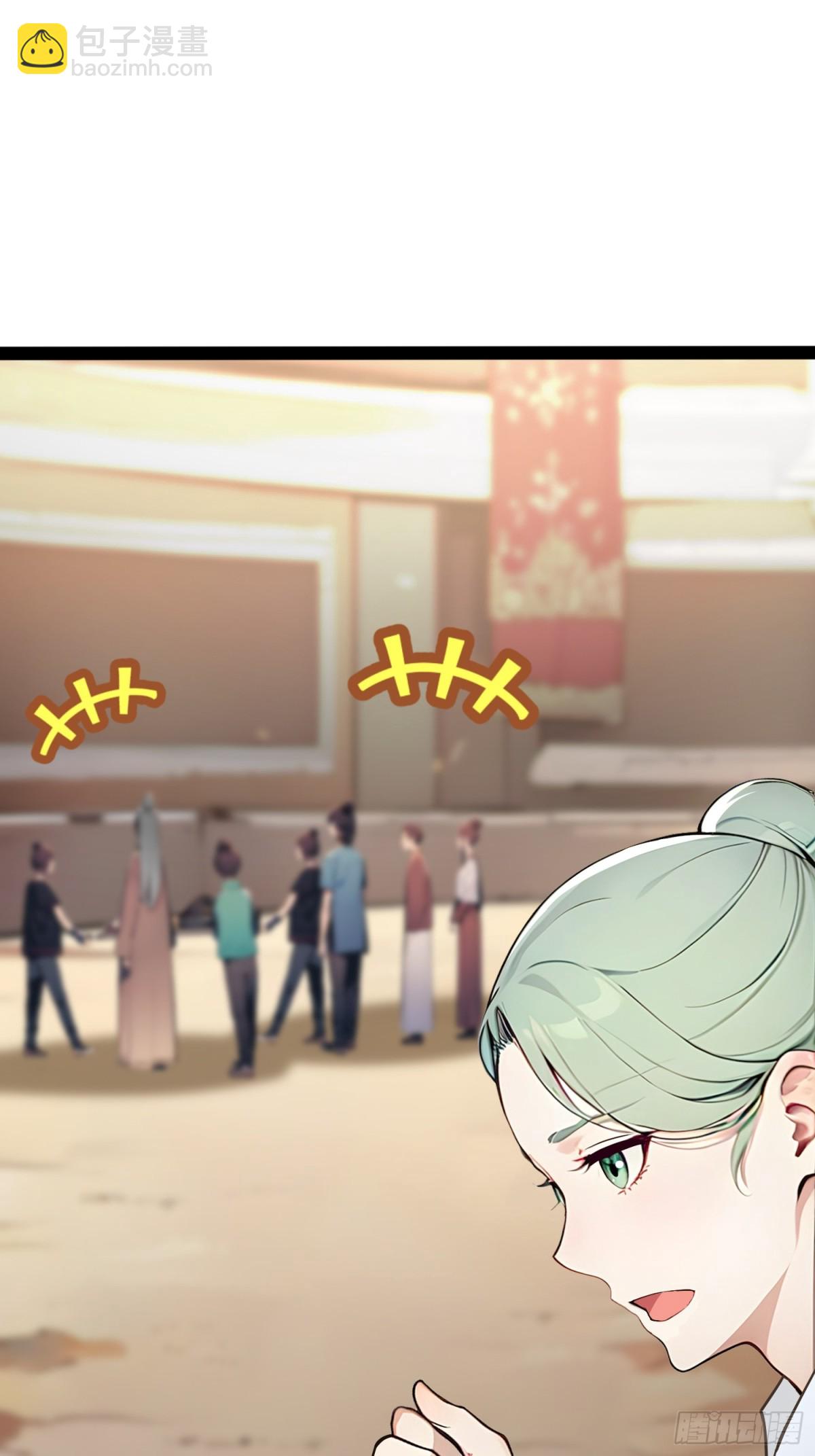 09   长肥好下菜(1/2)-第9话