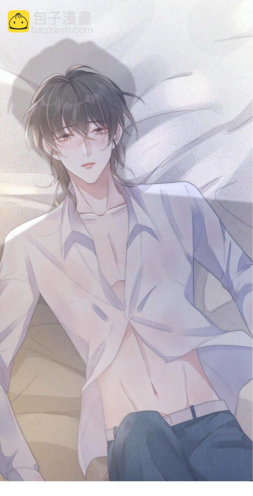 序章 Omega穿越到正常社会 ，竟因自己释放的信息素醉倒在街头。-第1话