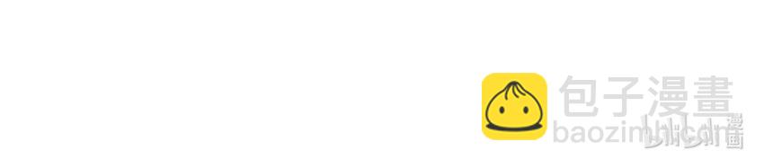 010 我&hellip;&hellip;我发情了。(1/2)-第11话