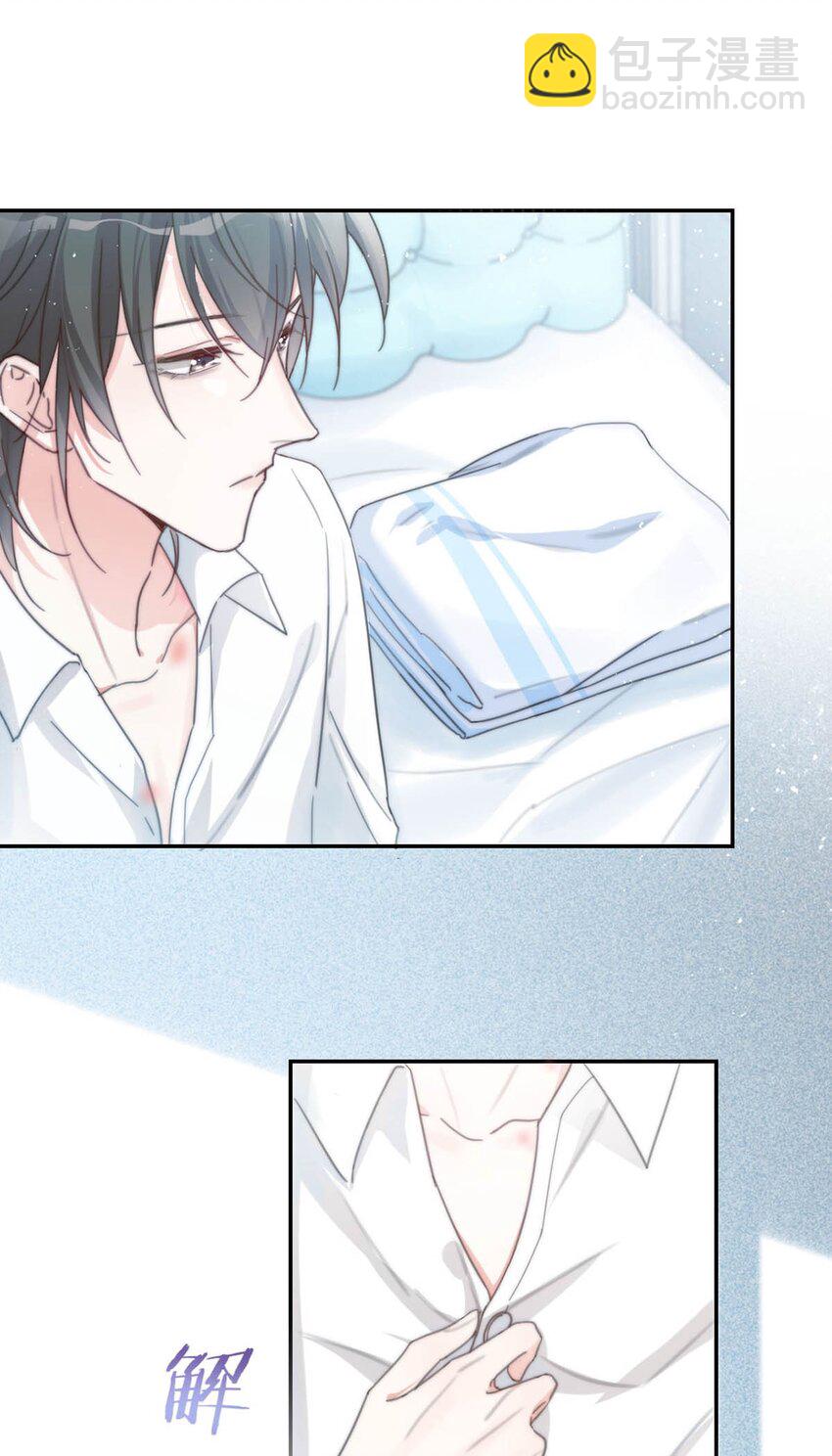 010 我&hellip;&hellip;我发情了。(1/2)-第11话