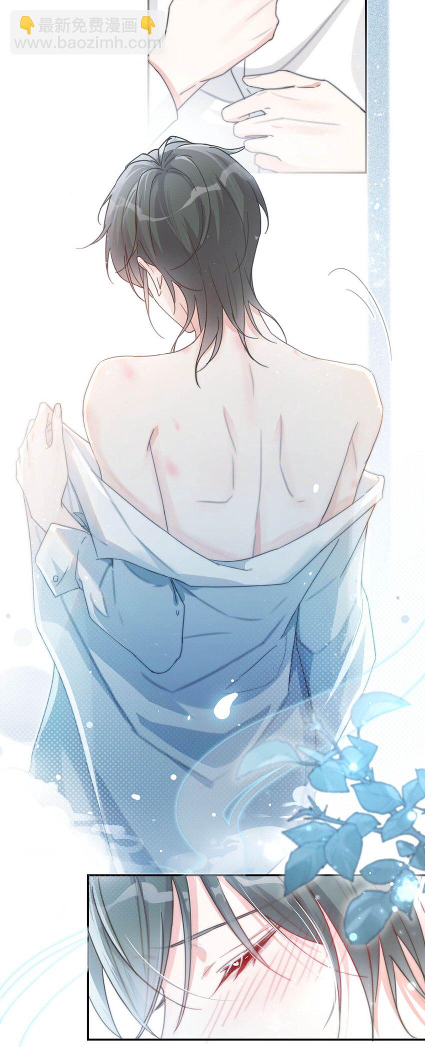 010 我&hellip;&hellip;我发情了。(1/2)-第11话