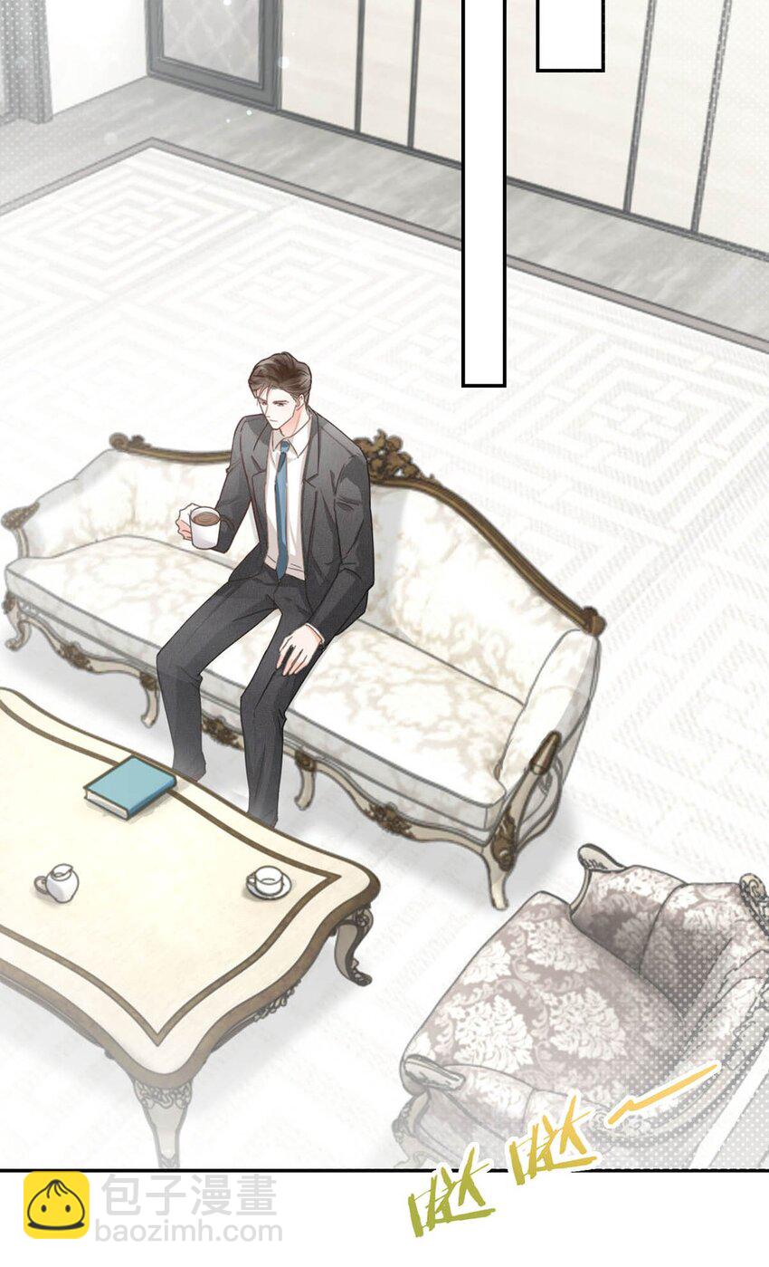 010 我&hellip;&hellip;我发情了。(1/2)-第11话