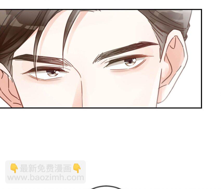 010 我&hellip;&hellip;我发情了。(1/2)-第11话