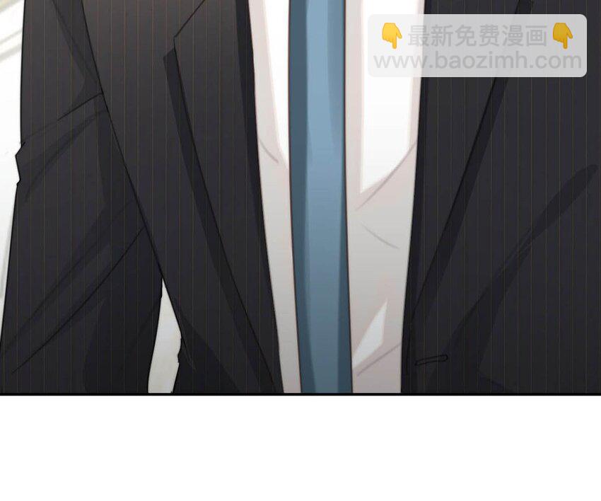 010 我&hellip;&hellip;我发情了。(1/2)-第11话