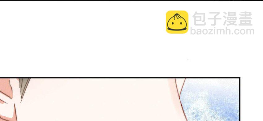 010 我&hellip;&hellip;我发情了。(1/2)-第11话