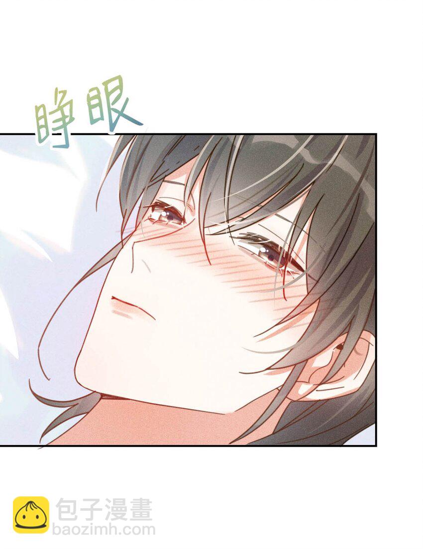 010 我&hellip;&hellip;我发情了。(1/2)-第11话