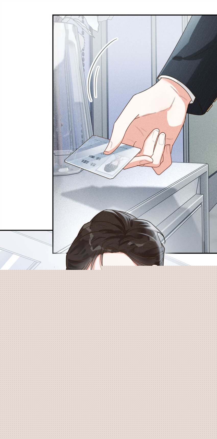 010 我&hellip;&hellip;我发情了。(1/2)-第11话