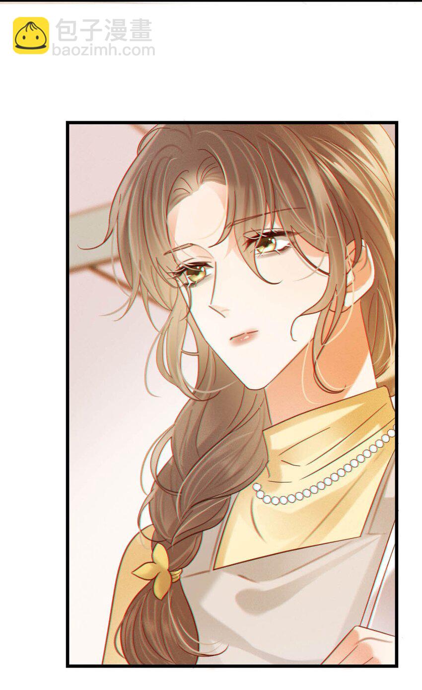 094 沈先生他&hellip;&hellip;不见了!(1/2)-第101话