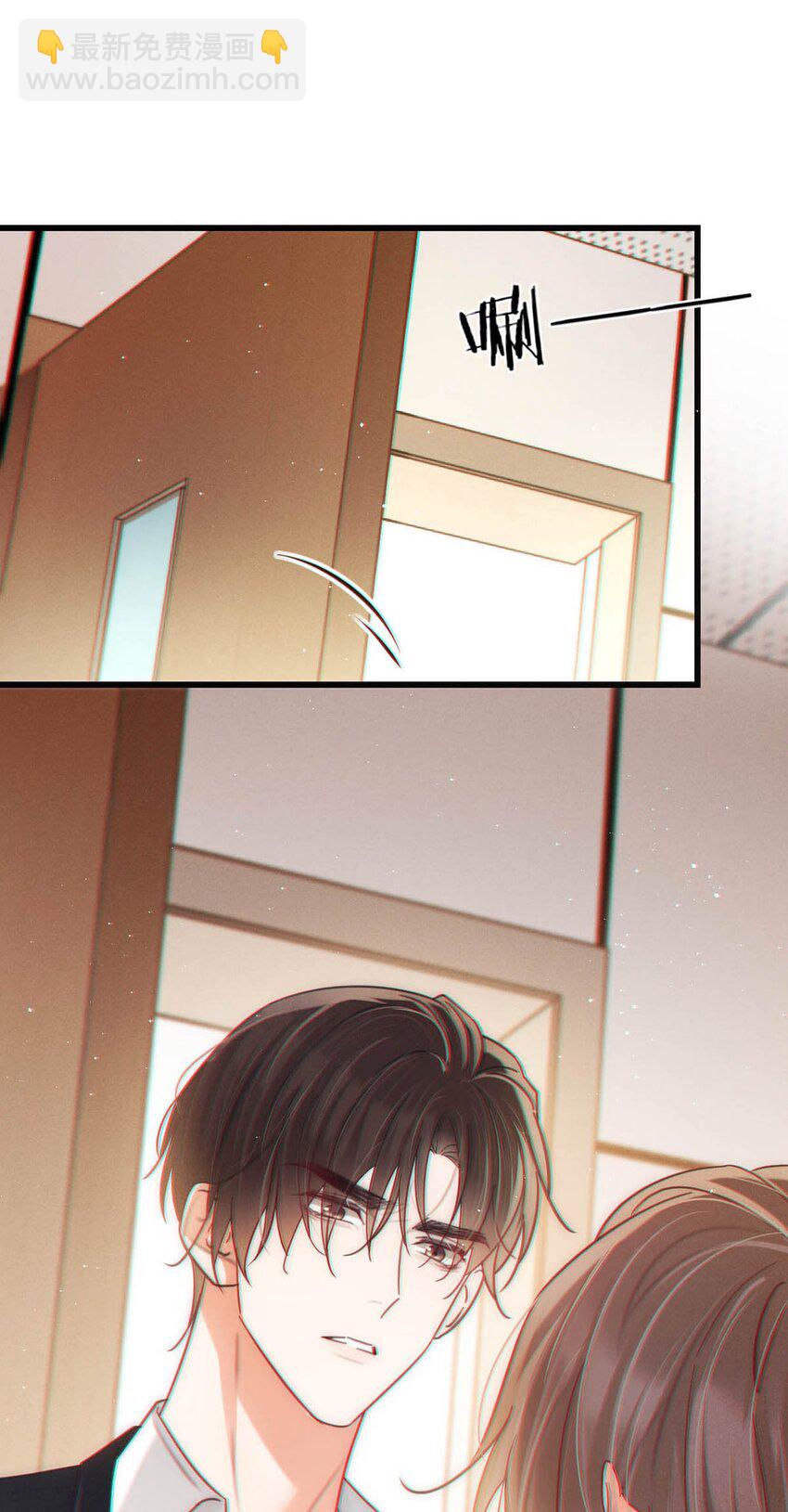 094 沈先生他&hellip;&hellip;不见了!(1/2)-第101话