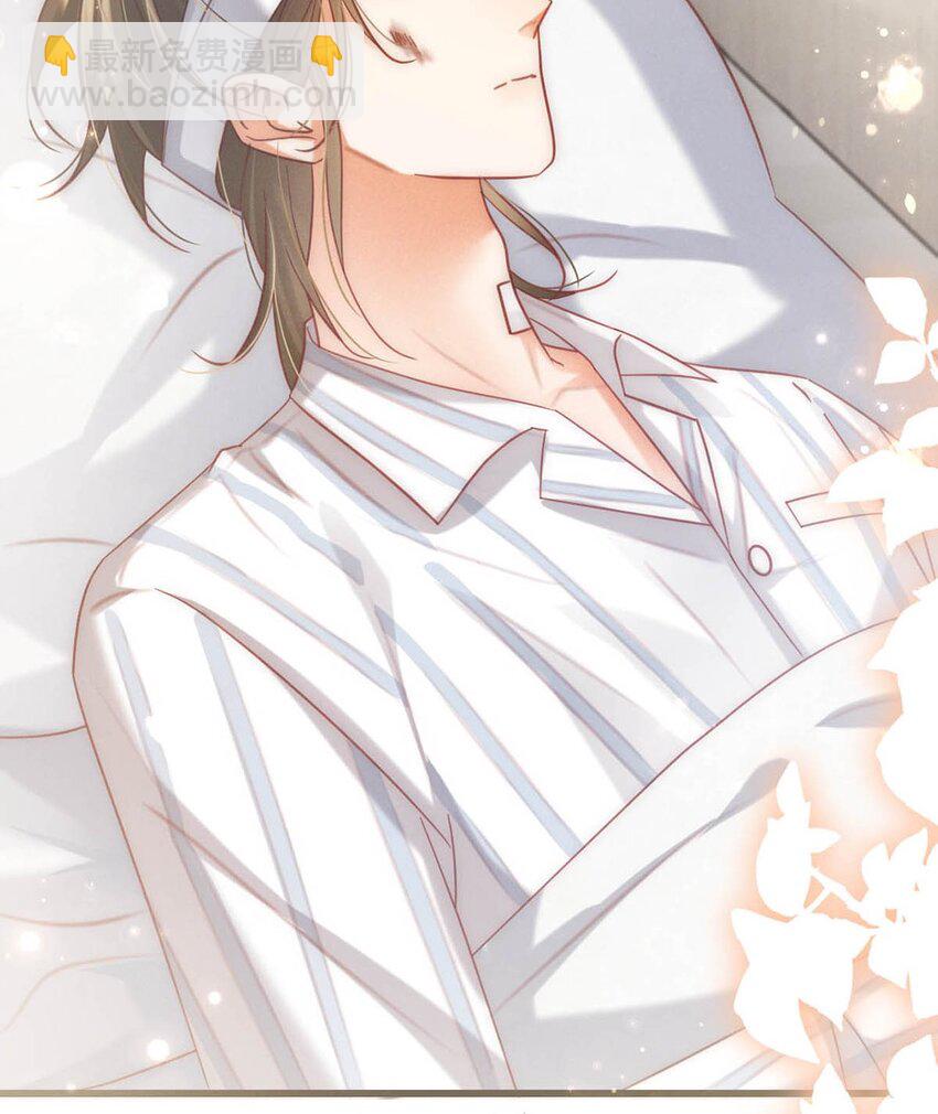 094 沈先生他&hellip;&hellip;不见了!(1/2)-第101话