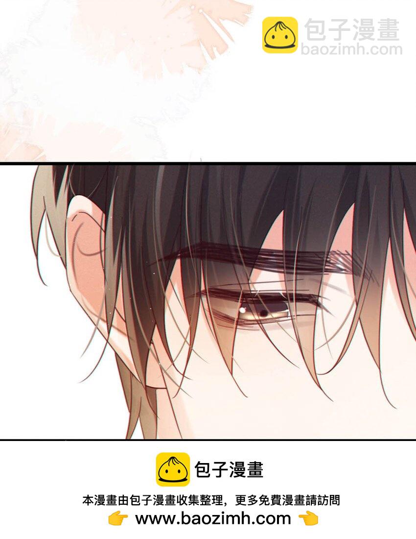 094 沈先生他&hellip;&hellip;不见了!(1/2)-第101话